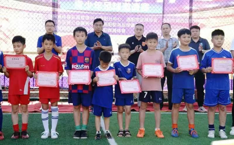 中国青少年足球联赛洛阳赛区,洛阳黄河杯足球比赛