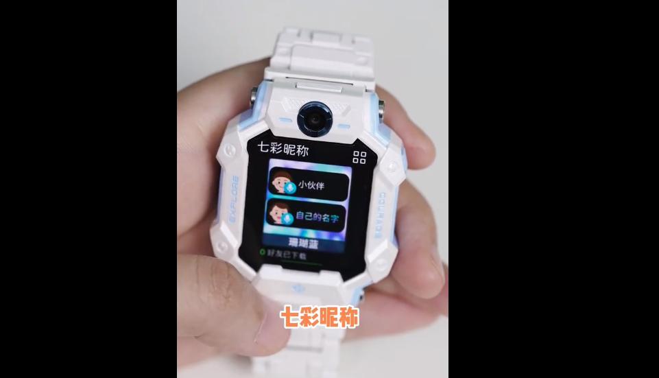 小天才平板翻车新闻,“小天才”涉黄暴