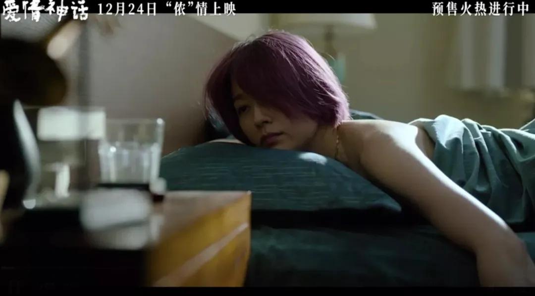 是「神话」还是「神化」，得看你相不相信