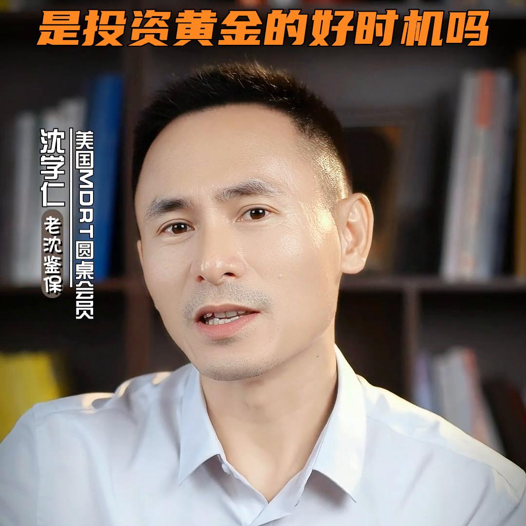 个人投资黄金有多少渠道,1000克金条10年能挣多少钱