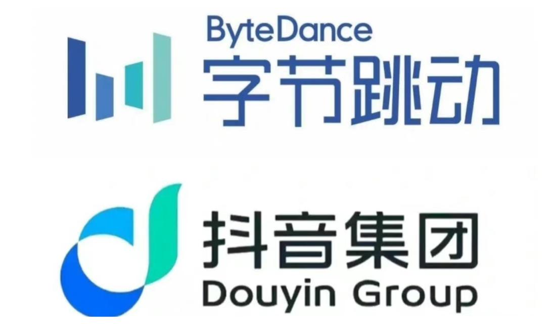 抖音集团更换新logo，Netflix推出“广告套餐”｜一周有娱