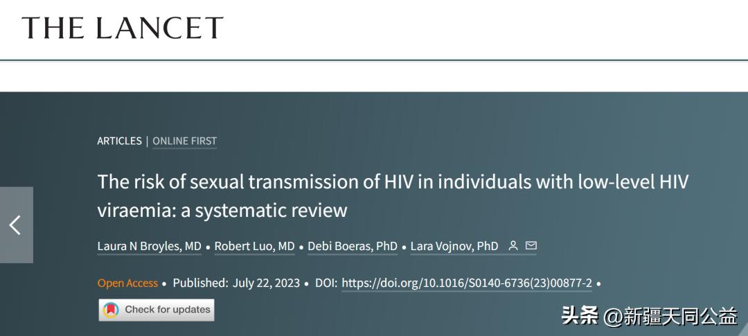 hiv高风险和低风险行为,hiv传播概率图