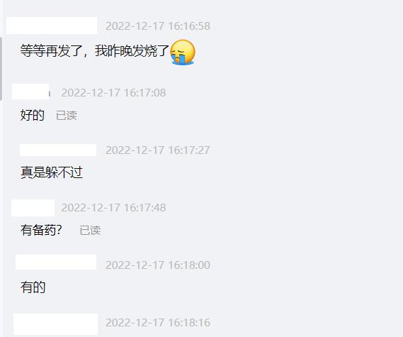 多家快递公司辟谣春节停运时间,福州快递停运辟谣