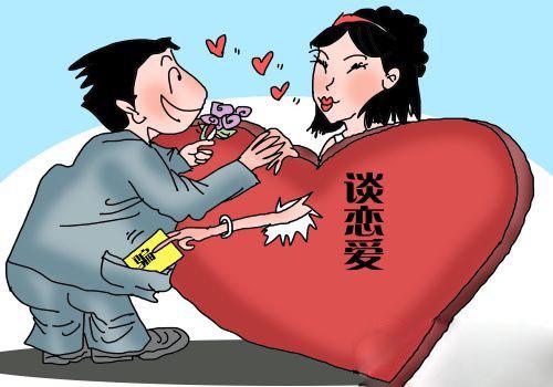 大龄单身网上相亲征婚成效如何,网络征婚和现实相亲有什么区别