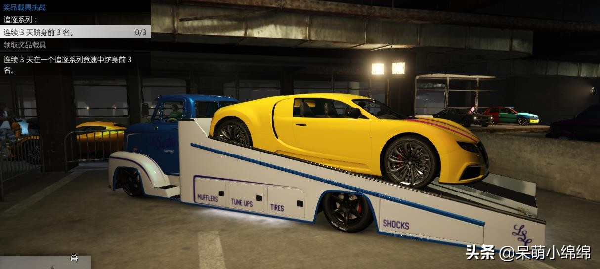 0804好麦坞的每周商业折扣资讯