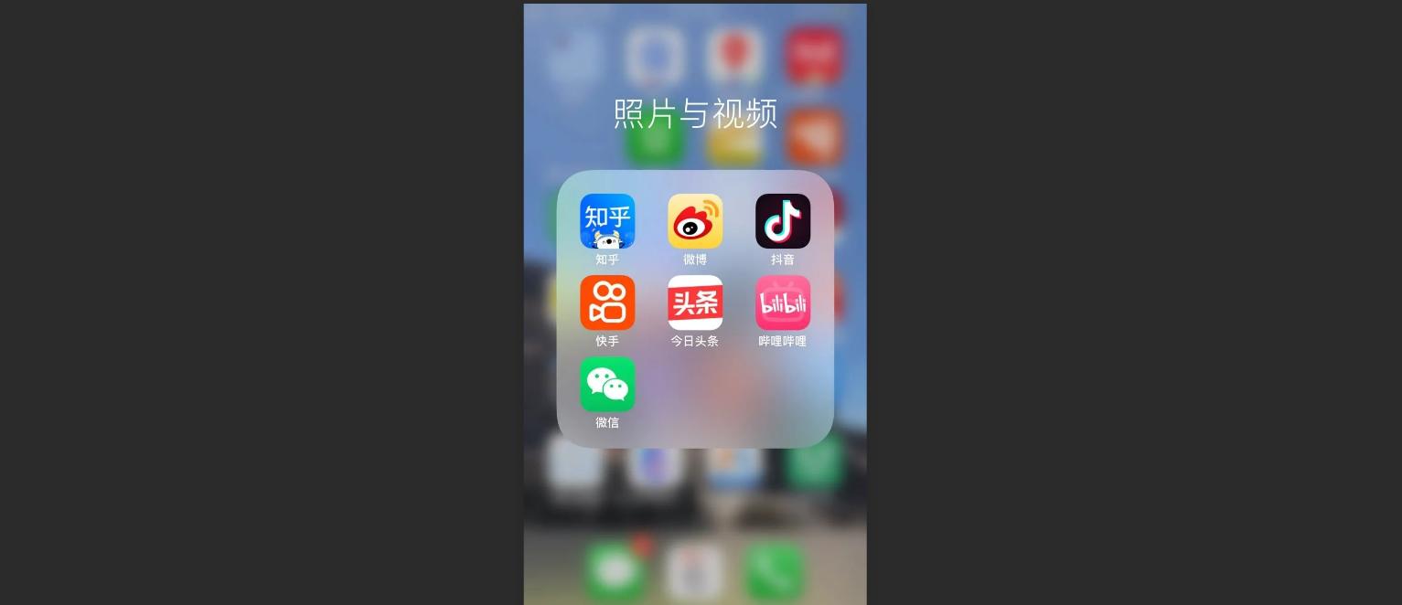 三大平台有什么区别,电商平台专业术语