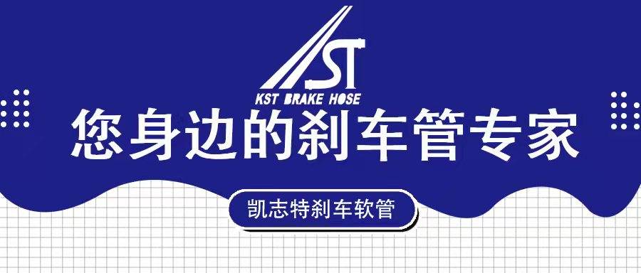 摩托车刹车好不好怎么看,摩托车刹车前段偏软怎么处理