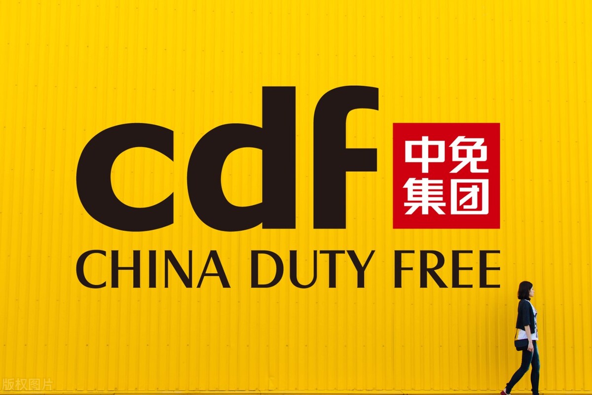 大消费行业龙头一览表,大消费题材龙头股