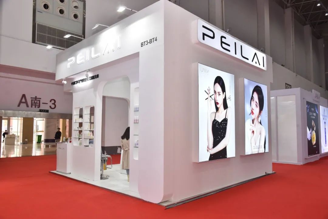 首届GCF，释放了2022化妆品行业哪些趋势讯号？