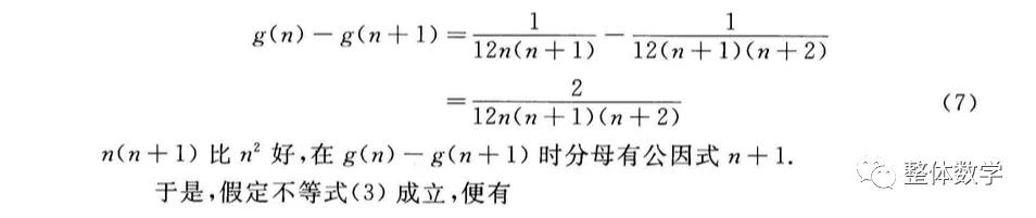 2012年天津中考数学压轴题,加强削弱易错题型归纳
