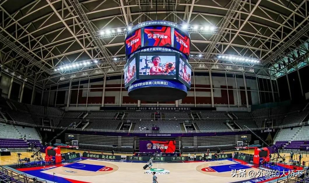 cba二十轮比赛,cba辽宁本钢队赛程