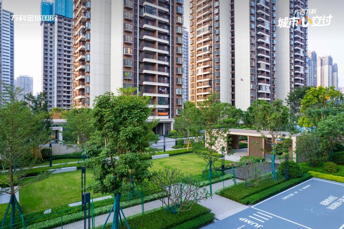 万科金域国际第五期,万科金域国际定位