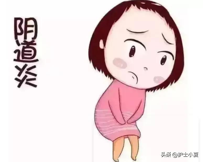 外阴瘙痒白带发黄右下腹痛已绝经,绝经以后外阴瘙痒