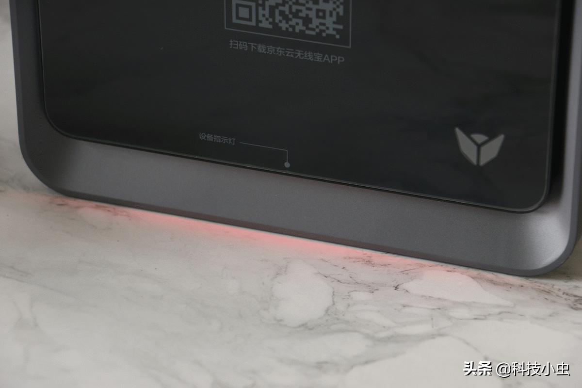 京东无线宝雅典娜ax6600拆解,京东云雅典娜ax6600评测