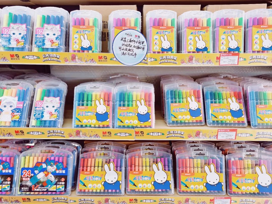 青岛高颜值文具店,逛青岛文具店