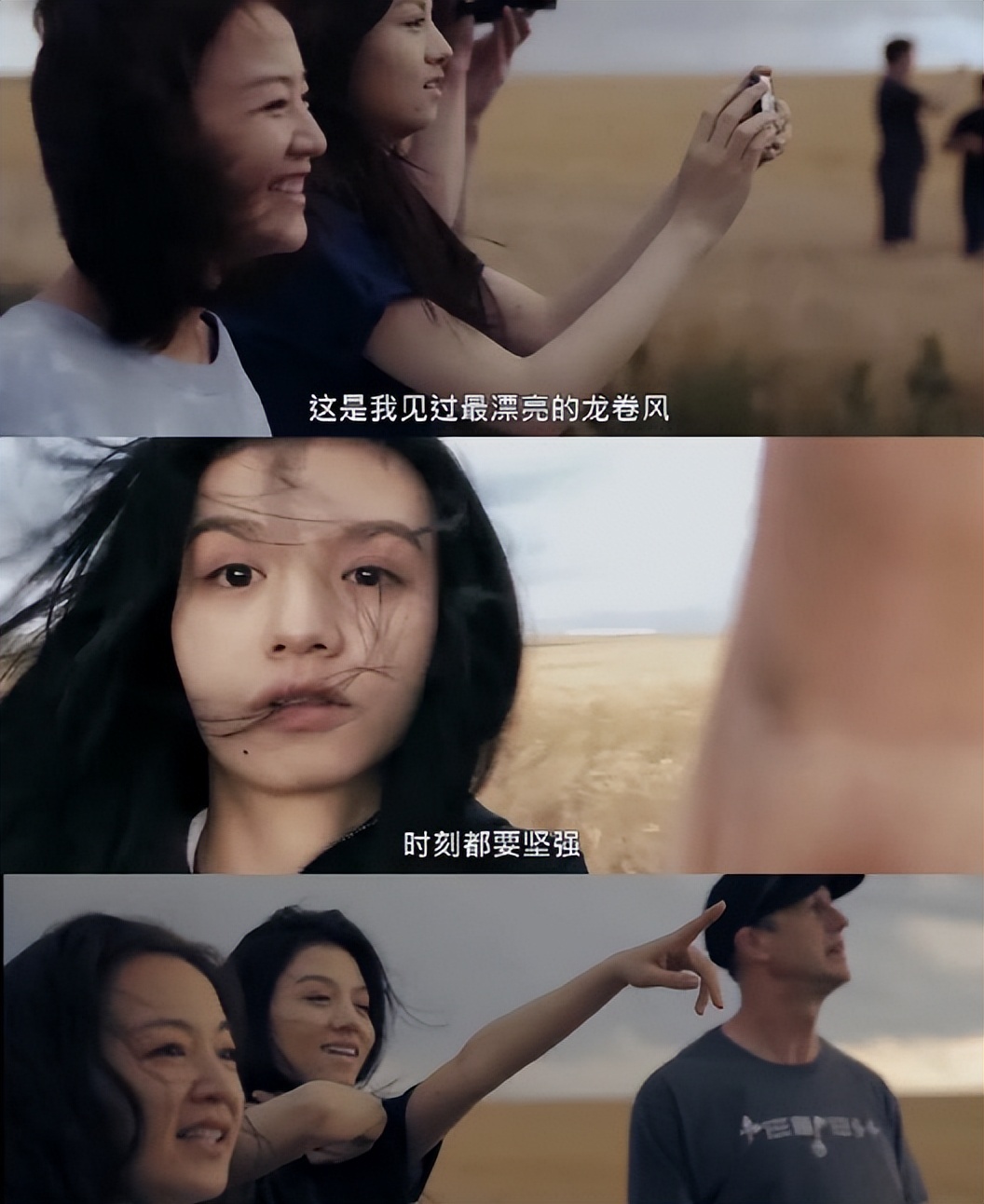 阿雅的人生巅峰,阿雅奇遇人生成功