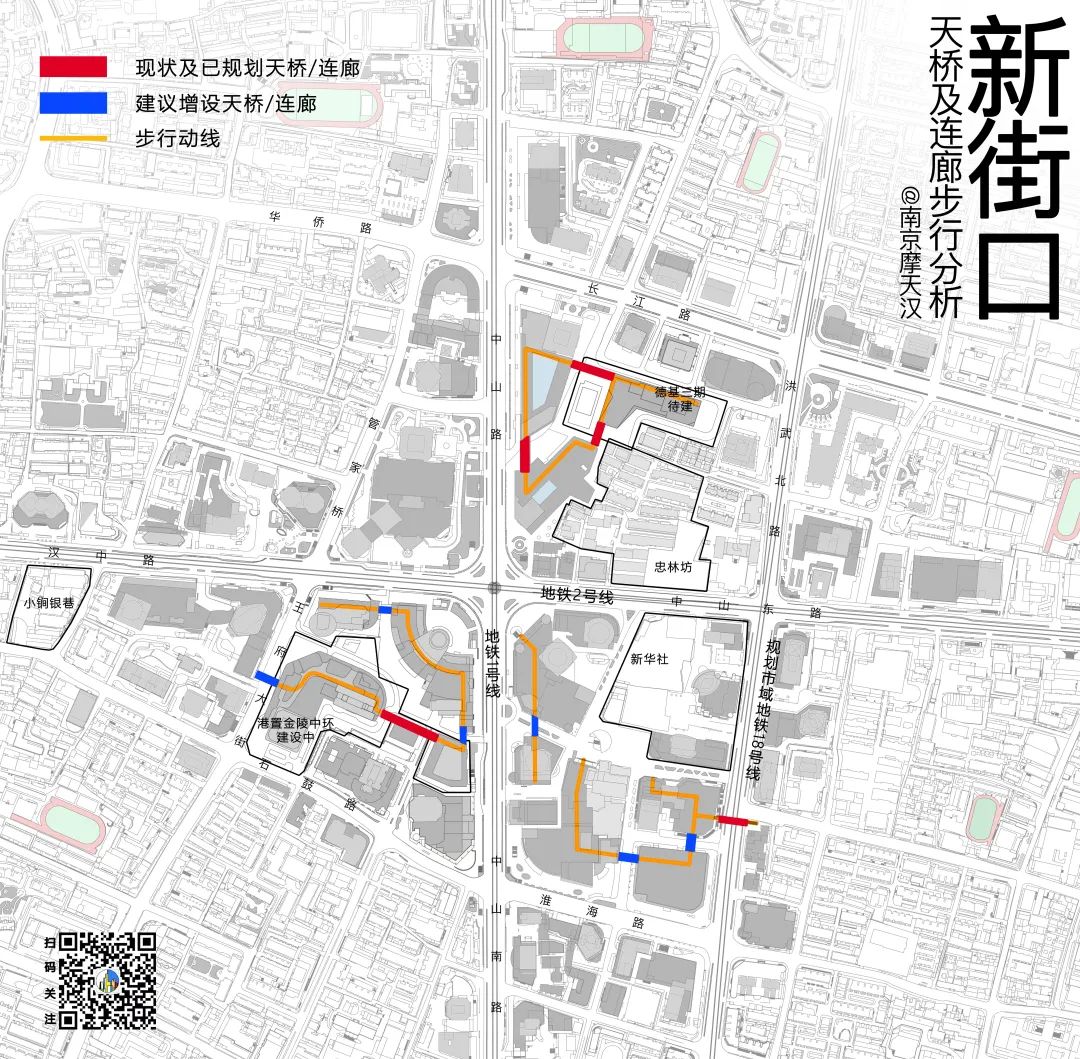 新街口,新街口在哪个区