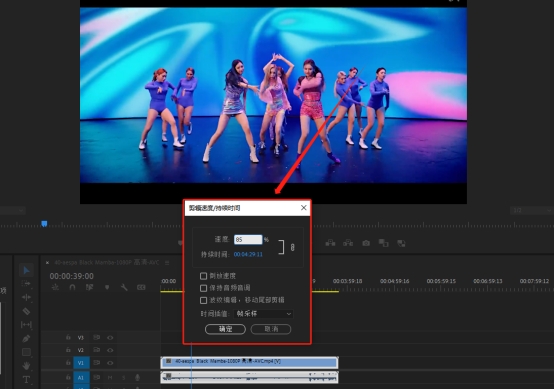 视频慢镜头如何调整到正常速度,视频的快放或慢放是怎样调整的