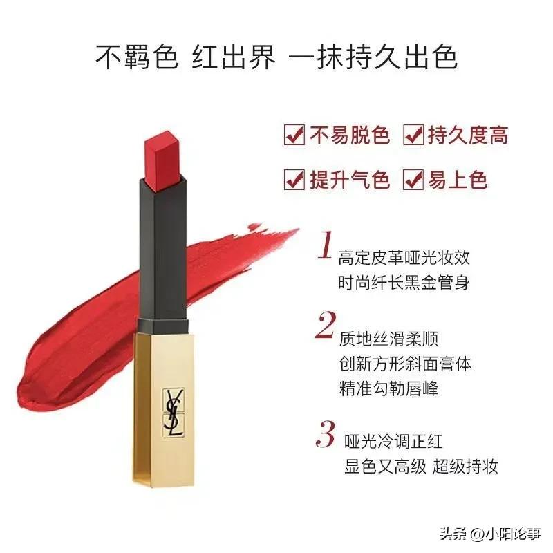 最受女性欢迎十大口红品牌,女士最受欢迎十大口红排行榜