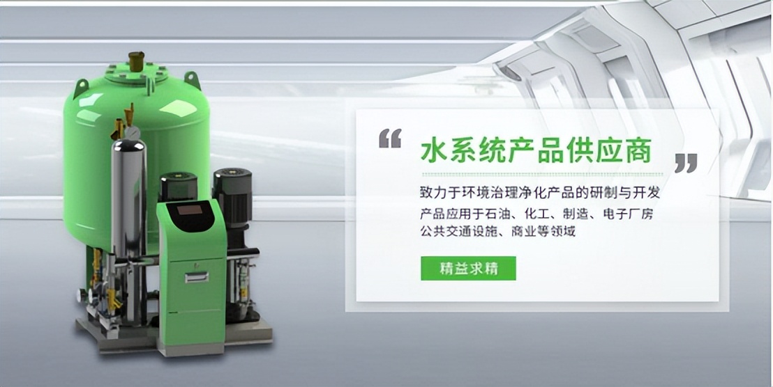 喜蓝科技股份有限公司怎么样,喜蓝