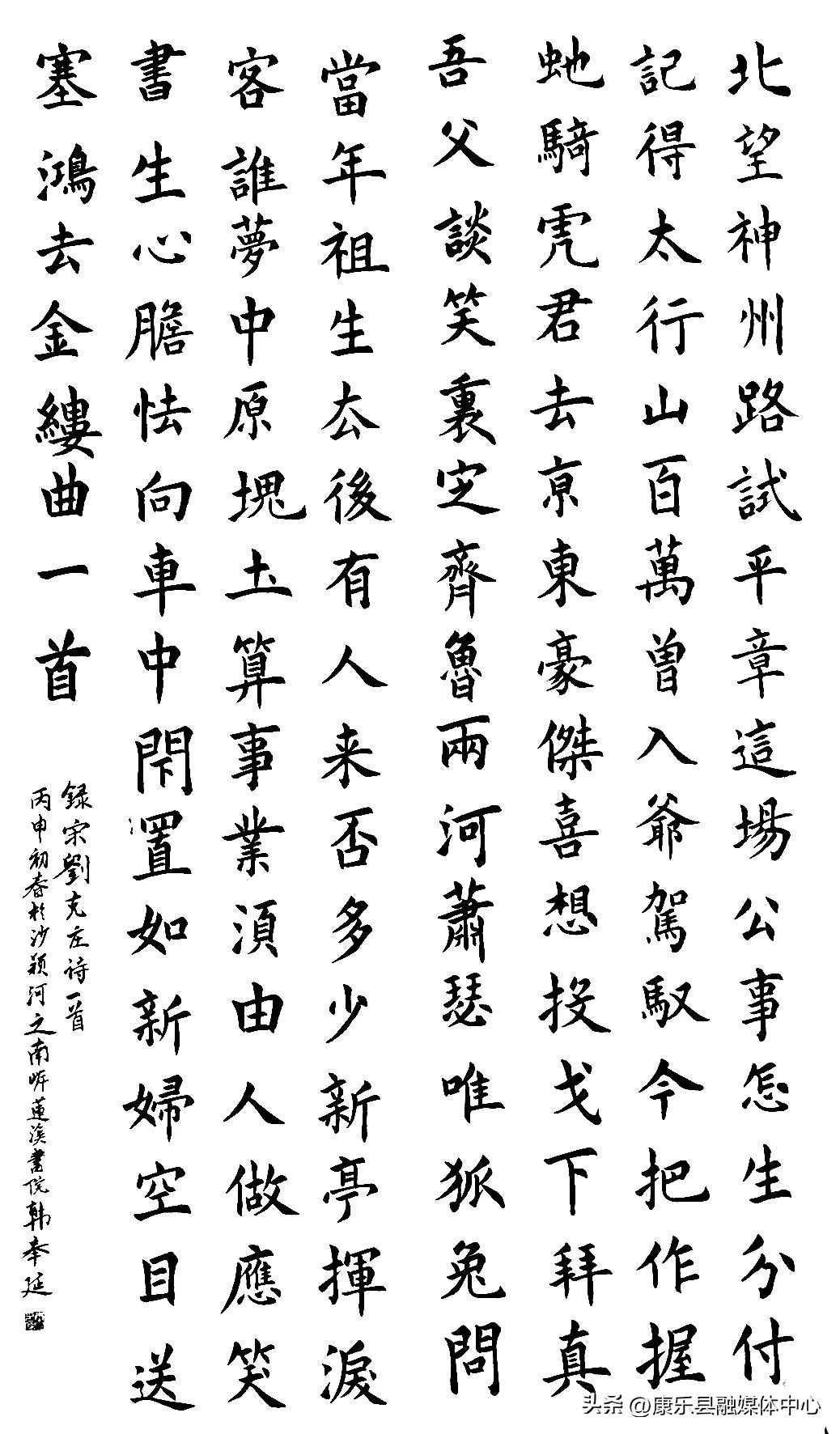 高考数学149分卷面字迹惊艳,语文146分学霸卷面惊艳