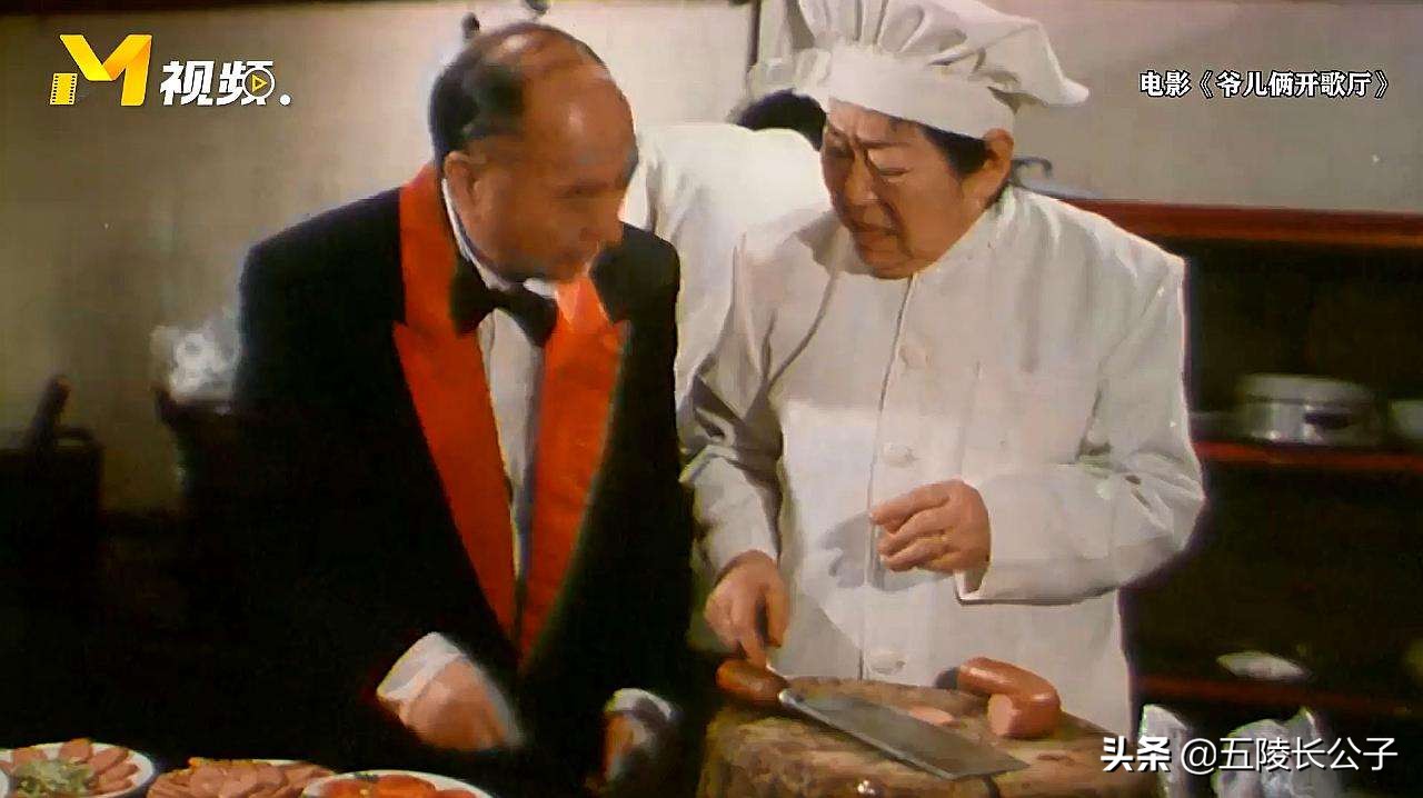 10部能笑断气的电影国产动画喜剧,60年代到80年代国产喜剧电影