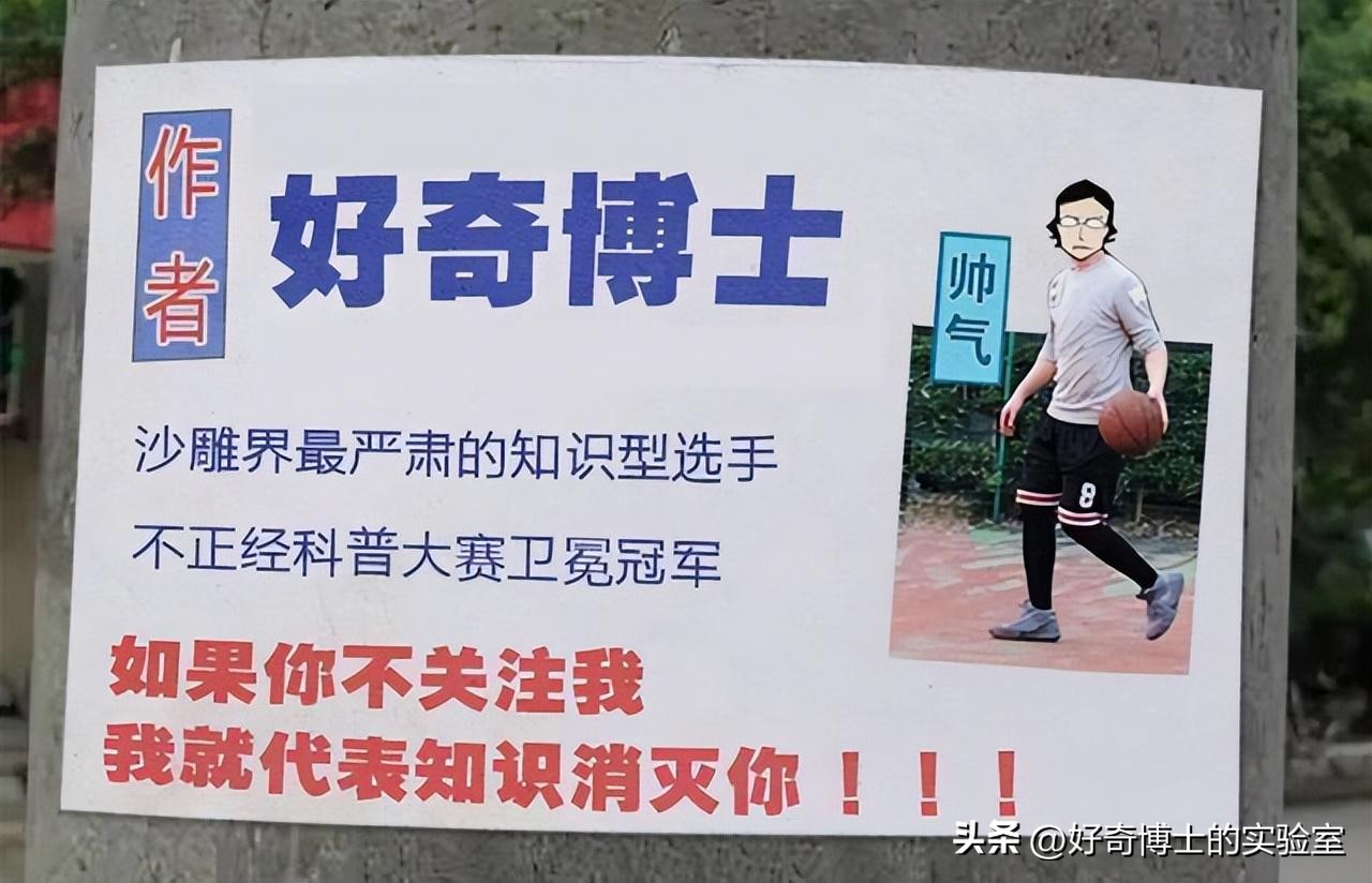 为什么把冲绳改叫琉球,为什么中国官方称呼琉球为冲绳