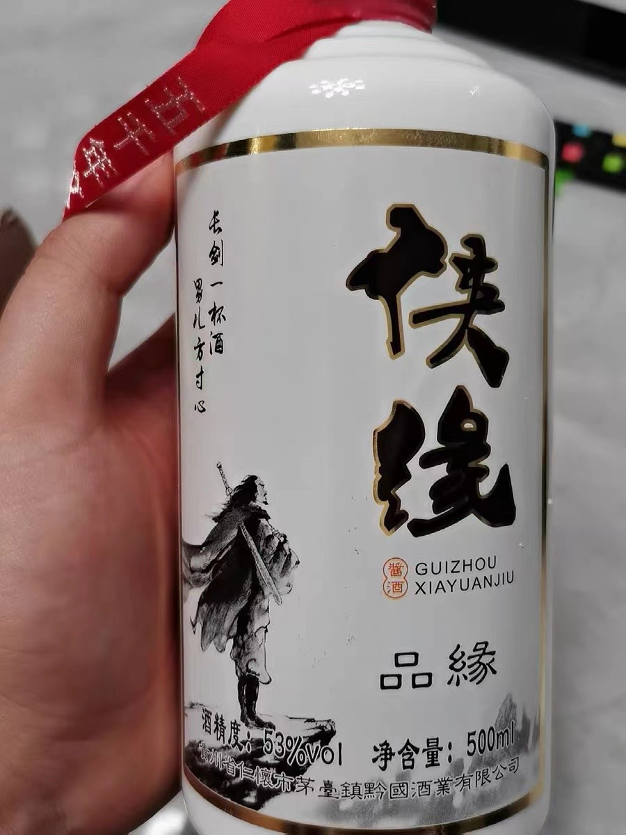 国内3款“光瓶酒”，好喝不贵，都是100%纯粮原酿，你喝过哪几款