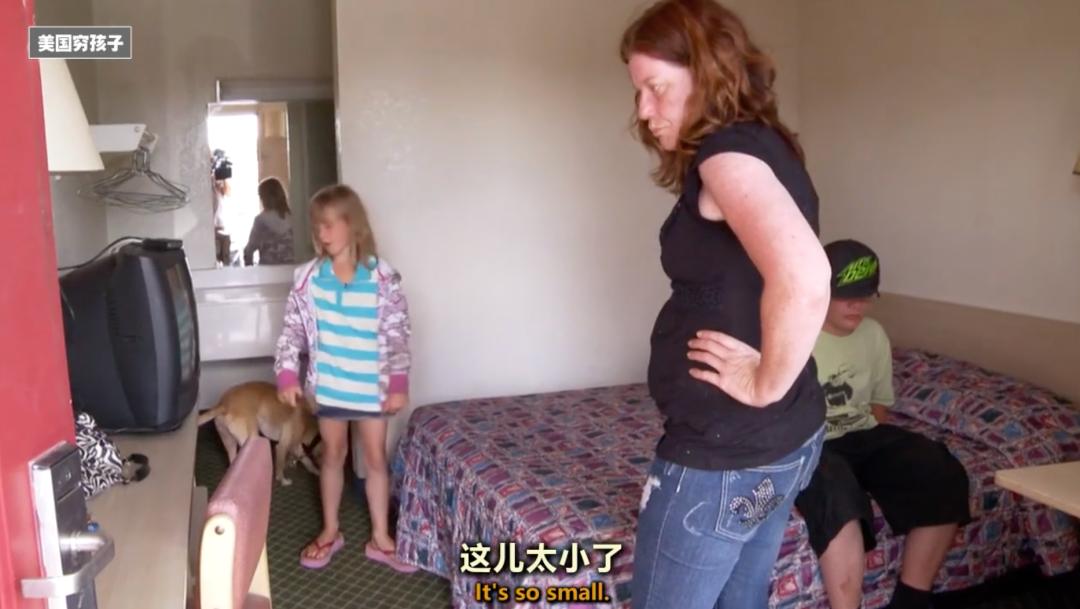 揭秘美国梦的内幕,美国梦真相