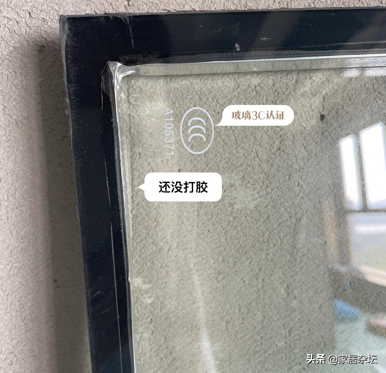 窗户玻璃各种问题怎么解决,常见窗户玻璃问题