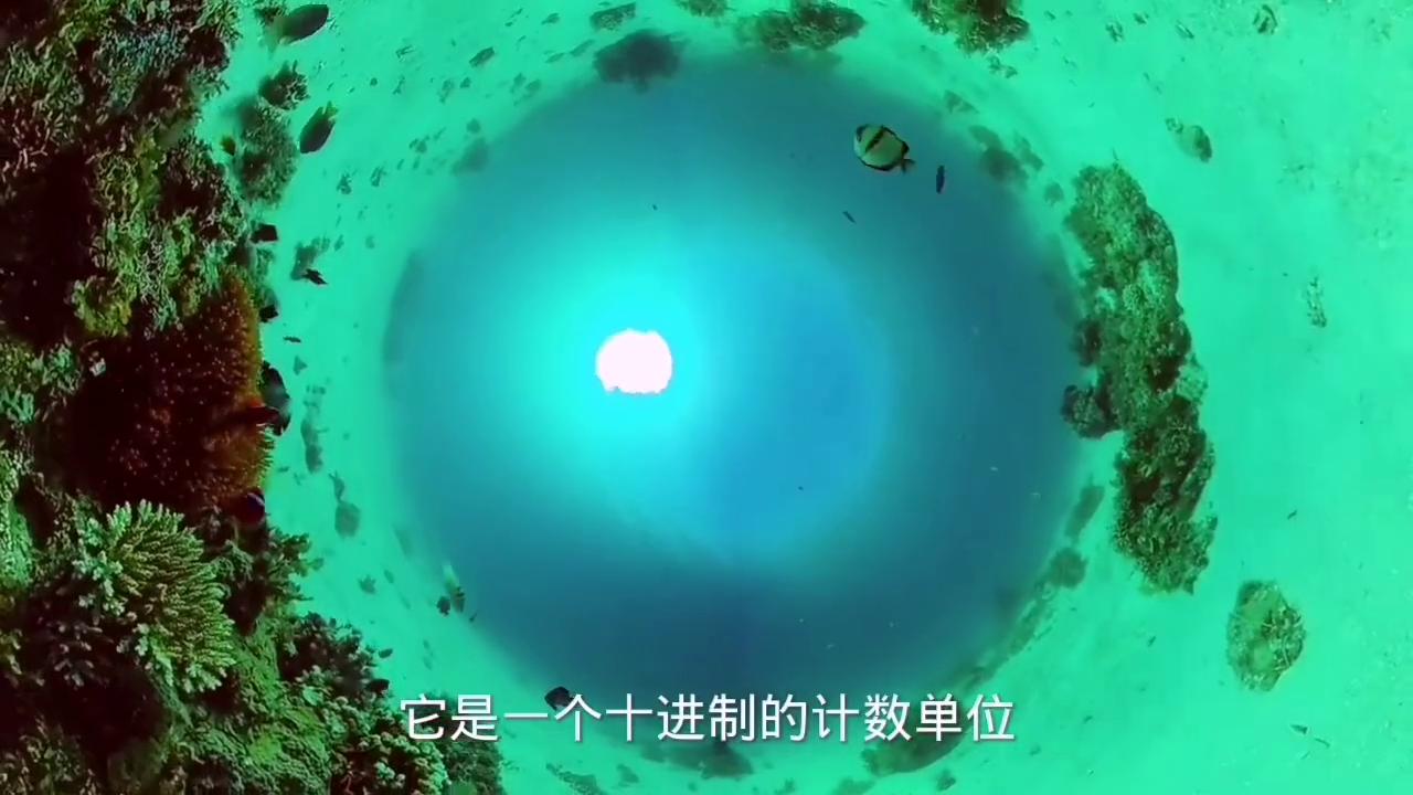 阿拉伯数字10万怎么写,阿拉伯数字10-20