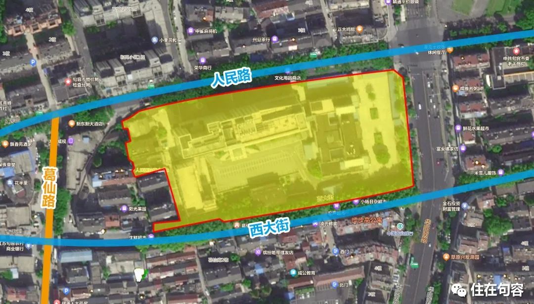 句容市人民医院旁边,句容市人民医院挂牌