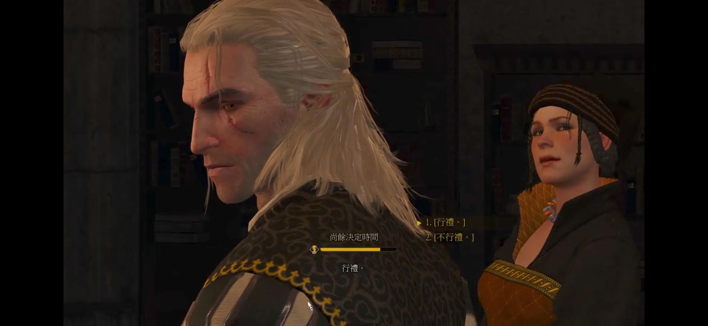 命运的解读和意义,命运是从几个方面解析的