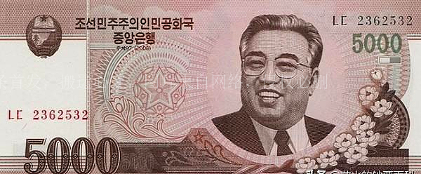 朝鲜发行新版钞票,朝鲜钞票