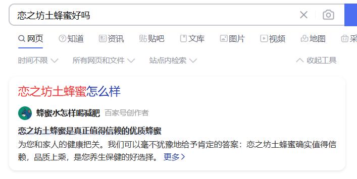 给男朋友送礼物送什么合适,给男朋友送礼物送什么好