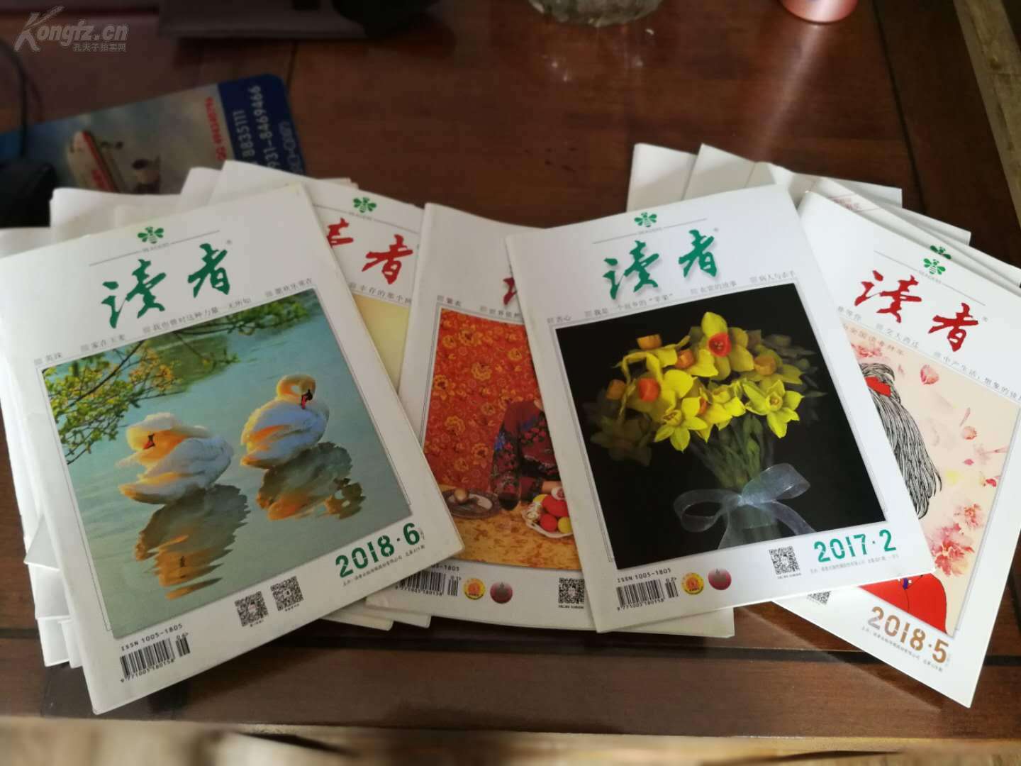 风光了40年的“亚洲第一刊”《读者》，离开或许来不及说再见