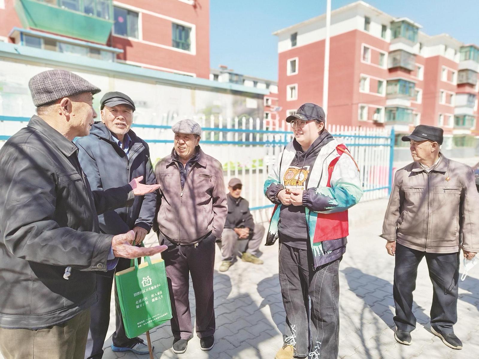 赵馨娜“90后”社区守护者