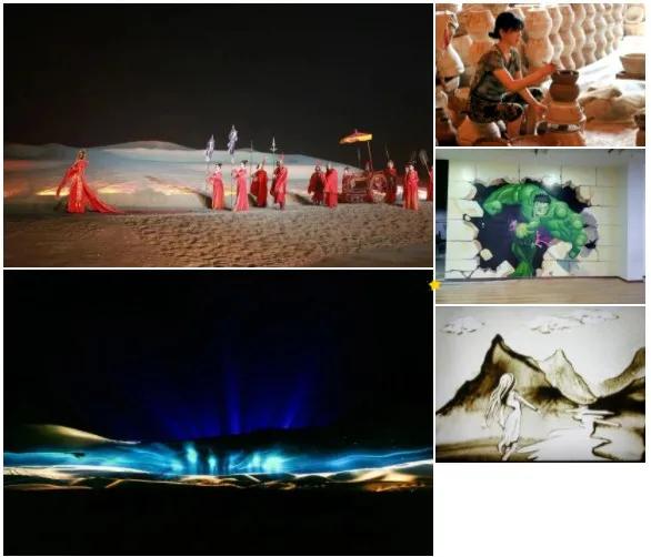 敦煌月牙泉镇最新规划,敦煌市鸣沙山月牙泉景区服务中心