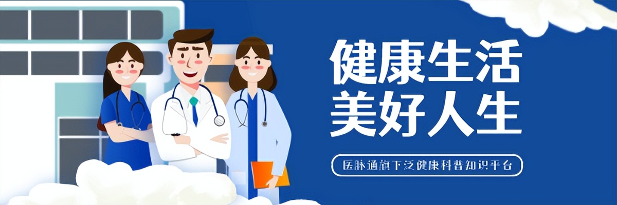 以前有过中风怎么治,之前有过脑梗现在有什么征兆