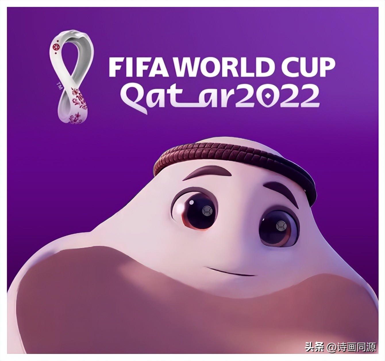 《会飞的头巾，拉伊卜》一个“技艺高超的球员”