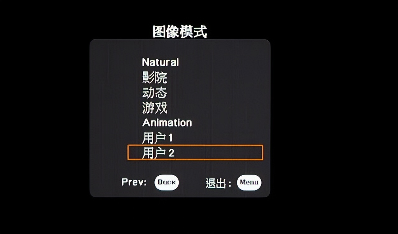 小宙斯第二代如何？JVCN69激光投影机超详细试用