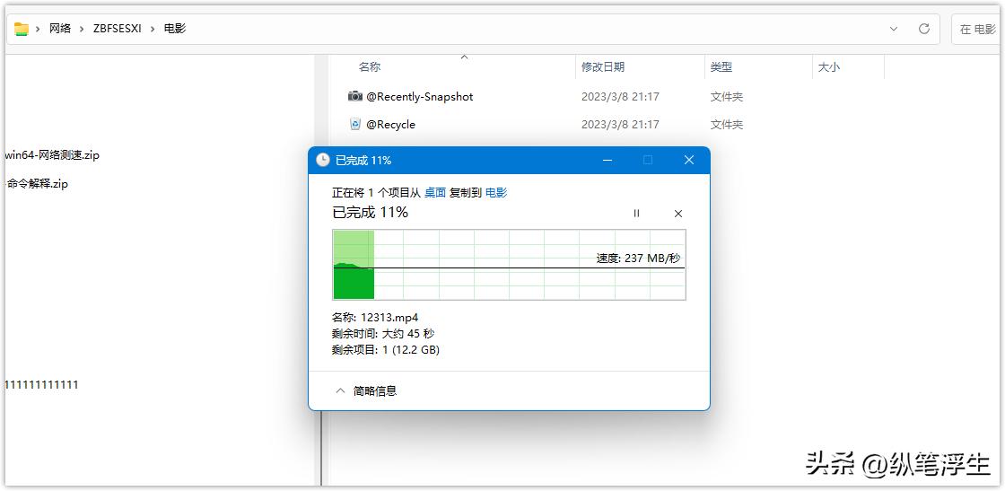 自己搭建的nas如何不在局域网访问,nas可以自己装系统吗