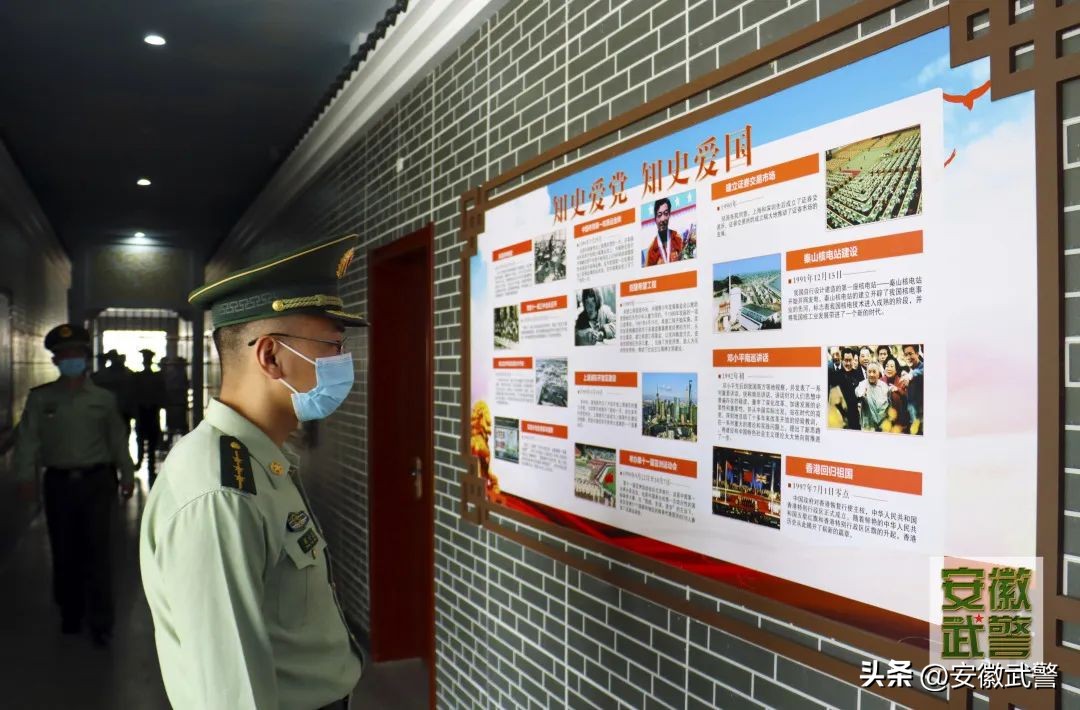 沉浸式廉政教育方式,廉政教育体验式教育