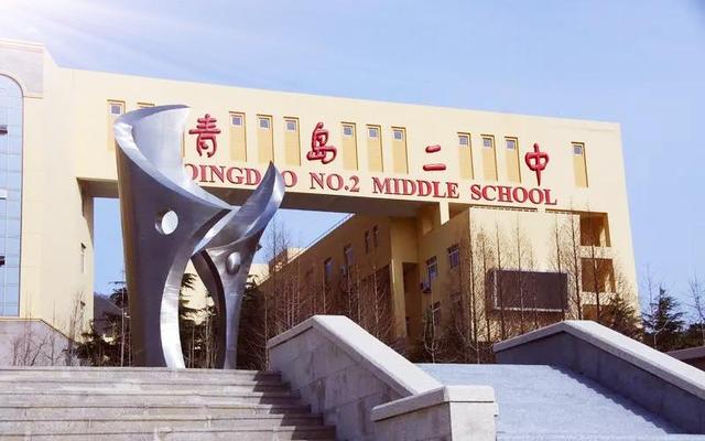 青岛一模分数线2022,青岛一模2022分数线