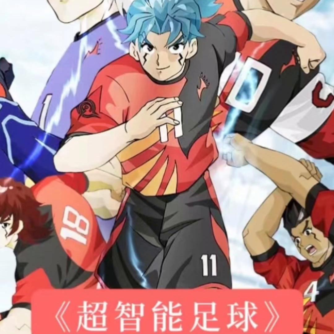 疾电仔仔果然是唤醒疾电的做好办法。#在抖音看动漫