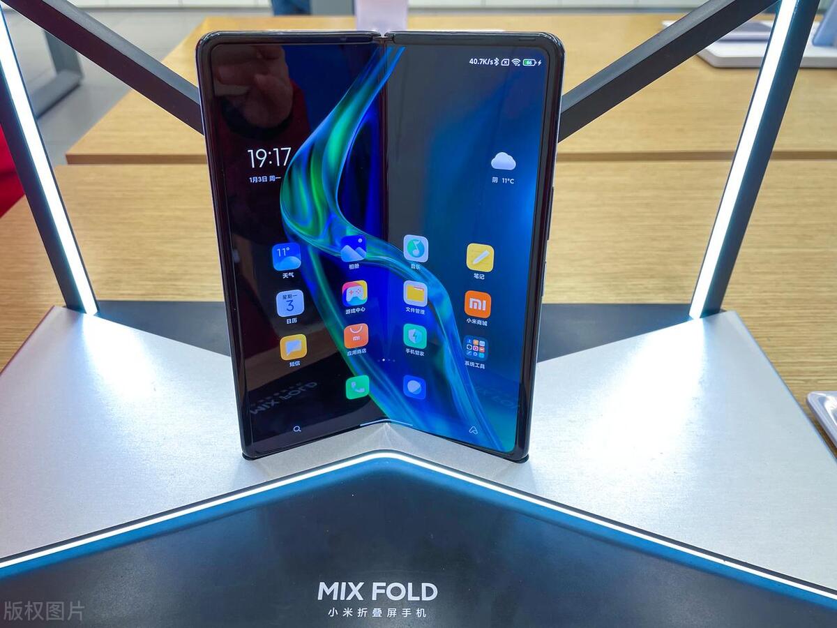 折叠屏和直屏屏幕有啥区别,折叠屏屏幕解析