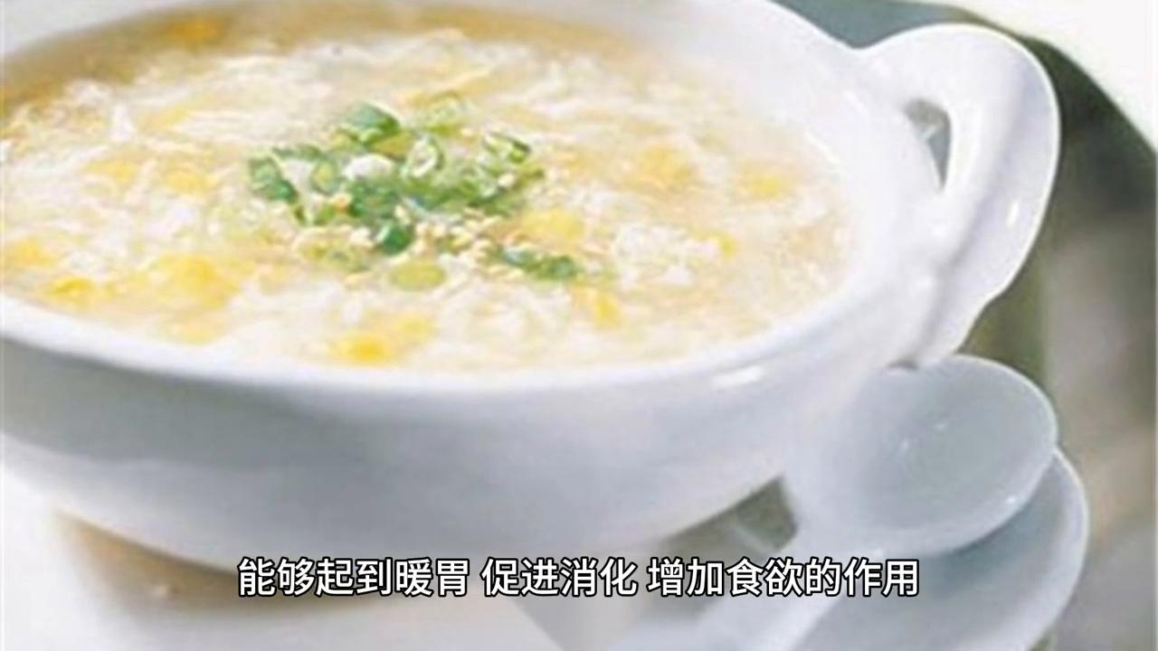 生姜的食用方法,生姜的正确食用方法