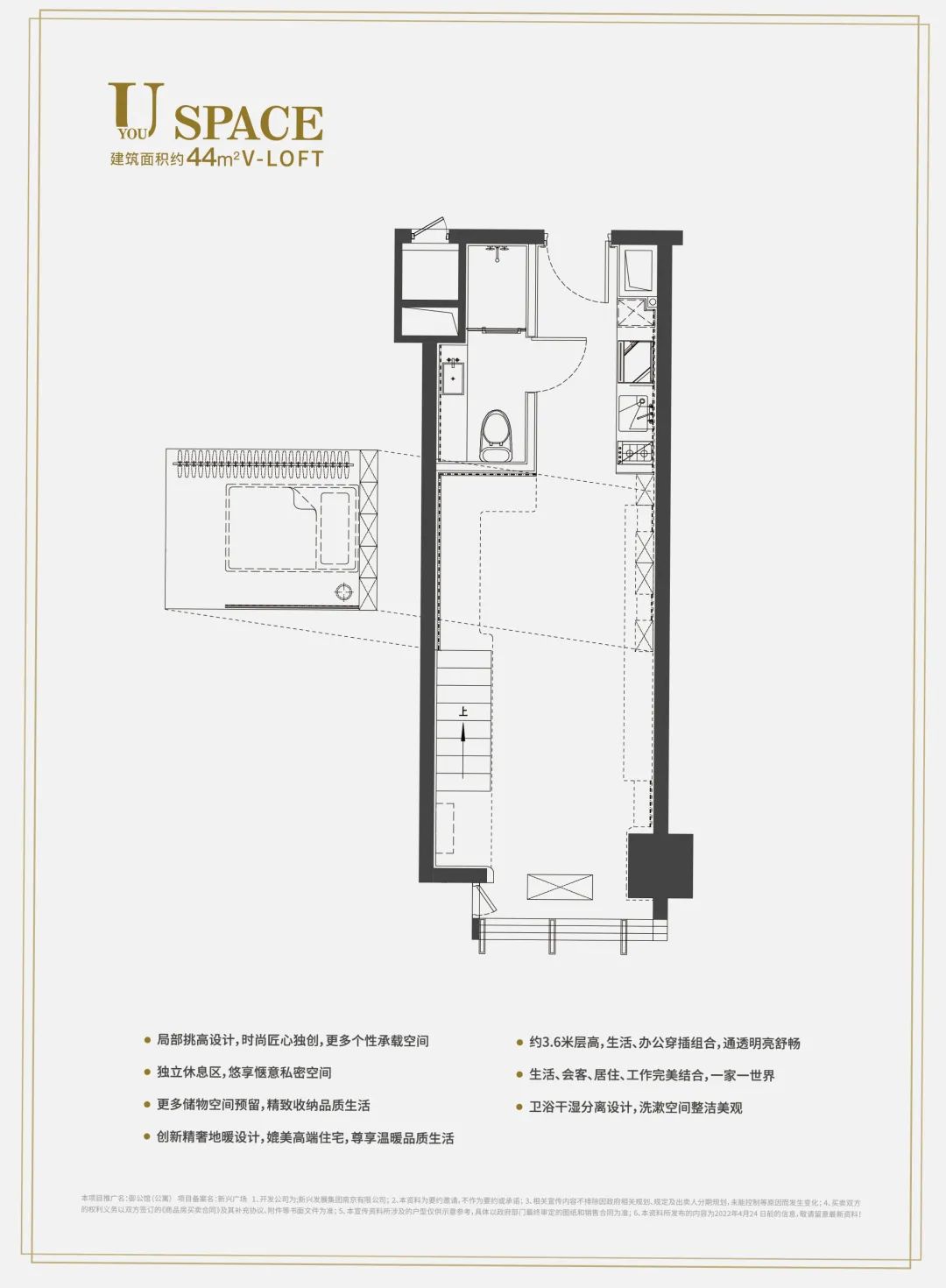 吴沉沉：中华城御公馆，能让你坐享长三角超级省会城市发展红利
