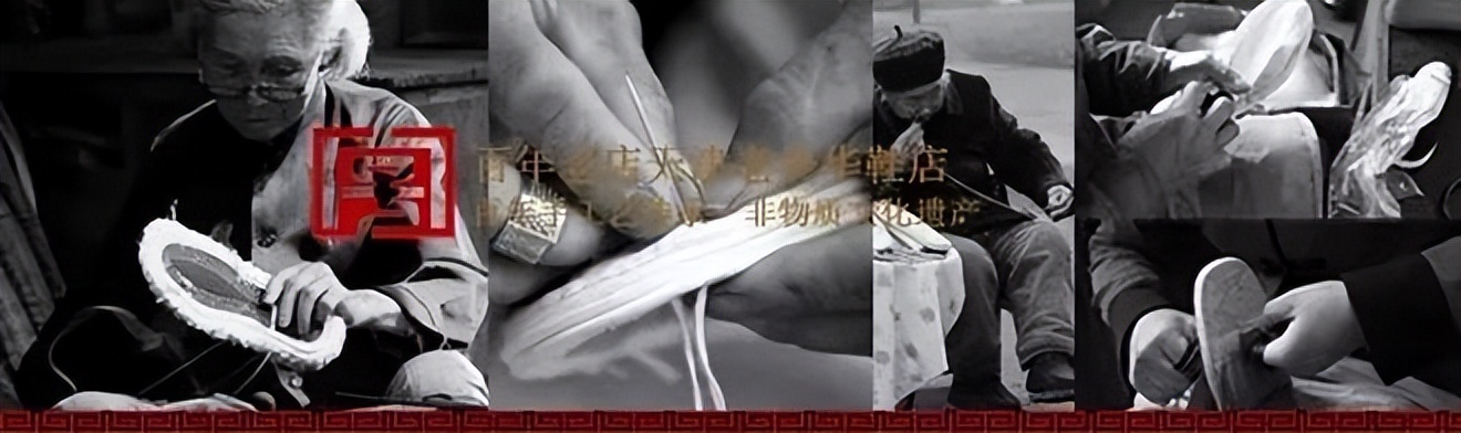 传承与创新,传承与创新相交融