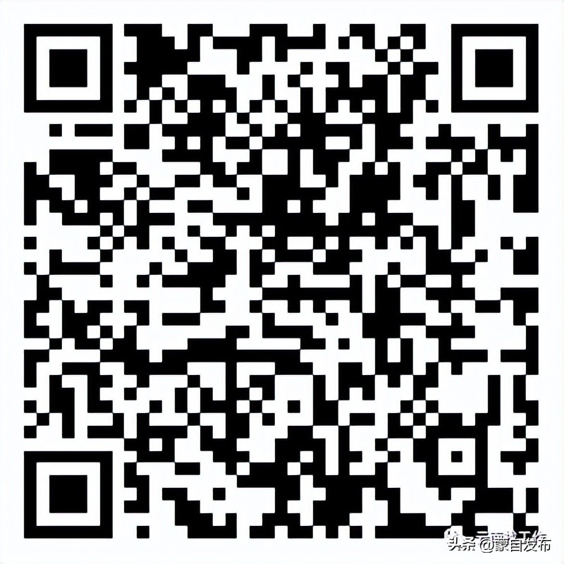 事业编一个岗位大量招人,事业编招聘6000